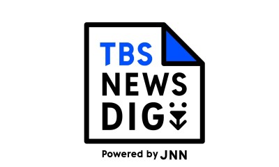 モチベイ式評価制度が「TBS NEWS DIG」にて紹介されました。