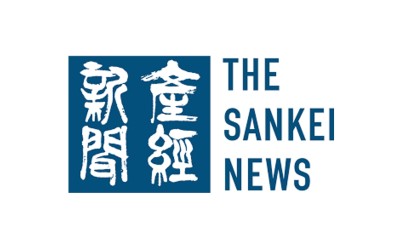 モチベイ式評価制度が「産経ニュース」にて紹介されました。