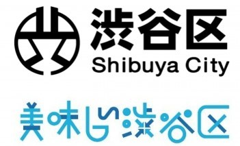 渋谷区が主催するプロジェクトにて当社が講師を勤めました